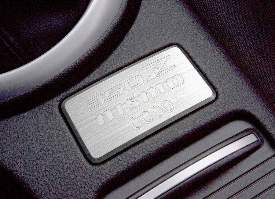 Детали интерьера Nissan 350Z Nismo 2007 года  (NA) (фото 26 из 34)